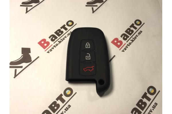 Чехол силиконовый ключа для Kia / Hundai Rio, Cerato, Sportage, Sorento, Carens / IX 35, Sonata (Smart key)